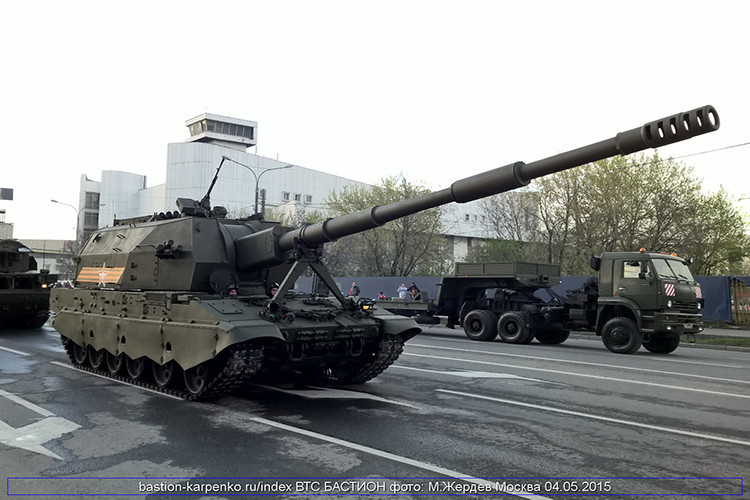 Dựa trên định hướng phát triển trên, có thể thấy đạn pháo tương lai của các cường quốc sự sẽ được phát triển theo hai hướng gồm các loại đạn dẫn đường thông minh được sử dụng để tấn công các mục tiêu trong tầm ngắm, và hai là các loại đạn thông thường được trang bị ngòi nổ điều hướng để tấn công các mục tiêu tiêu không quan sát được.