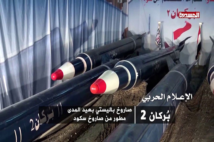 Tuy thành công trong việc ngăn chặn các tên lửa Burkan H2, nhưng thách thức bảo vệ vùng trời của Ả-rập Xê-út vẫn còn đó khi Burkan H2 chỉ là một mẫu tên lửa đạn đạo thông thường dẫn đường quán tính và không được trang bị bất cứ công nghệ phòng vệ hay gây nhiễu nào trước các hệ thống phòng không. Do đó tỉ lệ đánh chặn được loại tên lửa này là cực cao so với các mẫu tên lửa đạn đạo tầm ngắn khác do Iran, Nga hay Trung Quốc chế tạo. Nguồn ảnh: kurdistan24.net.
