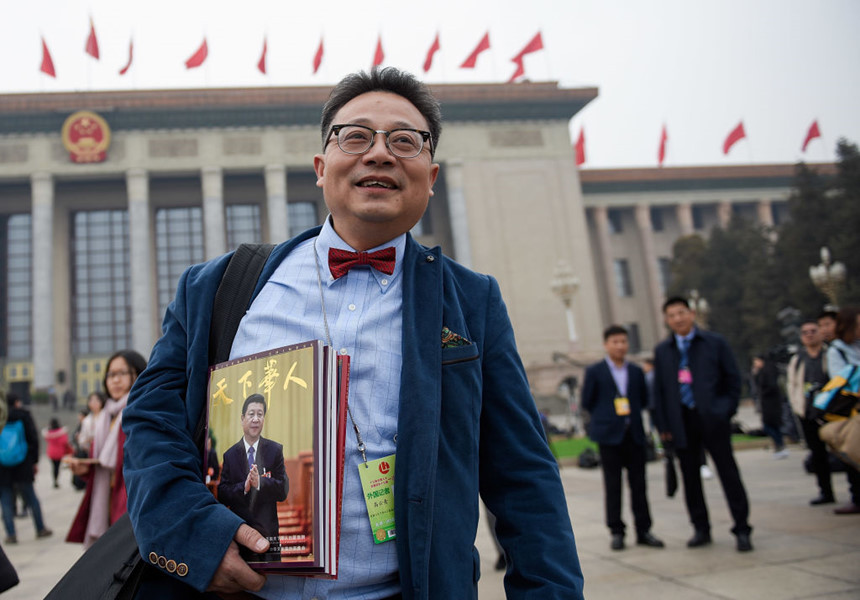 Cuộc họp của NPC, khai mạc ngày 4/3, được nhận định sẽ thông qua việc thành lập một "siêu cơ quan" chống tham nhũng giám sát tất cả viên chức nhà nước và kiểm tra các bộ. Nhiều vị trí quan trọng cũng sẽ được bổ nhiệm vào dịp này. Ảnh: AFP.