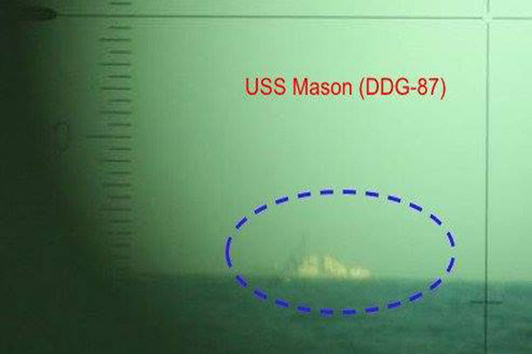 Cái tên thứ hai xuất hiện trong kính tiềm vọng tàu ngầm Kilo Nga là tàu khu trục USS Mason (DDG-87) thuộc lớp khu trục mang tên lửa Arleigh Burke, tàu chiến này từng xuất hiện tại Biển Đen trong khoảng thời gian từ 2016 cho đến nay.