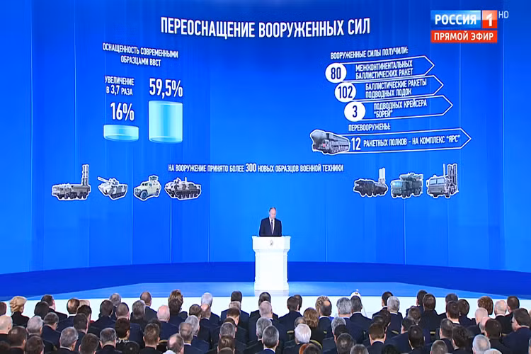 Ngay sau đó người đứng đầu nước Nga đã lần lượt giới thiệu bộ ba vũ khí chiến lược mới đang được quân đội nước này phát triển mà theo lời Tổng thống Putin là: “Mọi hệ thống phòng thủ tên lửa đều trở nên vô dụng trước công nghệ vũ khí mới của Nga...”. Thậm chí ông Putin còn nhấn mạnh rằng, "Trước khi Nga chế tạo được hệ thống vũ khí mới, không ai lắng nghe Nga. Đã tới lúc họ thay đổi suy nghĩ". Nguồn ảnh: Russia 1.