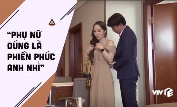 Miệng nói là phụ nữ phiền phức nhưng chính Nhã mới là sự phiền phức lớn nhất của cuộc đời Vũ. Cô nàng coi Vũ như một chiếc máy trả lời tự động 24/7, bất cứ khi nào cần đều nhấc điện thoại lên gọi, không cần biết đối phương đang ở đâu, làm gì. Đau bụng cũng gọi, thấy buồn cũng gọi, thậm chí đến một việc hết sức riêng tư và đơn giản là kéo khoá váy cũng cần đến sự trợ giúp của Vũ.