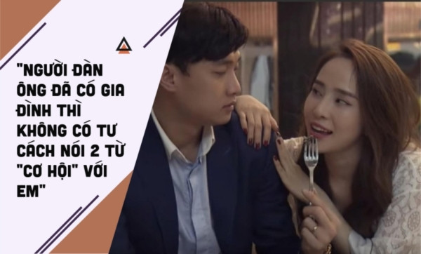 Và sau đó, hai người đã có một màn mây mưa nóng bỏng. Quả là nàng tiểu tam này thích nói đạo lý nhưng hành động lại chẳng đi đôi với ngôn từ hoa mỹ.