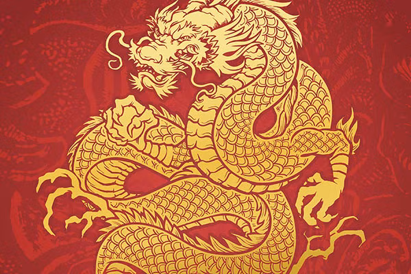 Con đường phía trước hanh thông thuận lợi, người tuổi Thìn đón tài vận bùng nổ, tiền thu về tay nhiều không đếm xuể, phúc lộc song hành, người người ngưỡng mộ.