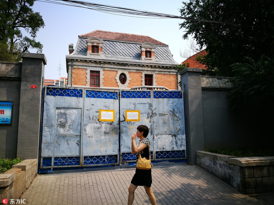 Hiện tại, ngôi nhà thuộc sở hữu của Tổng giáo phận Công giáo La Mã ở Bắc Kinh. Cuối thập niên 1990, người ta cho rằng số 81 Triều Nội sẽ trở thành đại sứ quán của Vatican vào một ngày nào đó nên không thể phá hủy. Tháng 3/2016, người ta tiến hành sửa chữa công trình này và bắt đầu cho thuê từ năm 2017 với mức giá khoảng 10 triệu nhân dân tệ/năm (gần 1,5 triệu USD/năm). Ảnh: Dongfang IC.