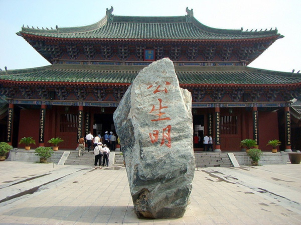 Giai ma bi an cai chet cua Bao Cong: Bao benh hay bi dau doc?-Hinh-2