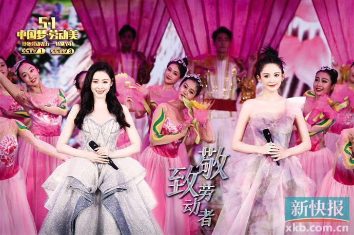 Tại chương trình mừng ngày Quốc tế Lao động của đài CCTV, Trương Thiên Ái và Cổ Lực Na Trát lại khiến cộng đồng mạng dậy sóng khi đứng chung một sân khấu với trang phục cầu kỳ.