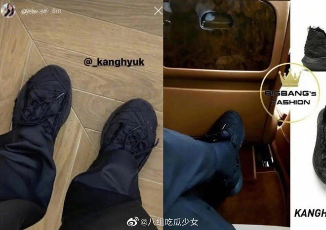 Cụ thể, Kim Ga Bin và thành viên Big Bang đều sở hữu cùng một mẫu giày thể thao màu đen và một số trang phục khác như áo sơ mi, áo khoác... Trong tiệc sinh nhật 24 tuổi (theo cách tính của Hàn Quốc), Kim Ga Bin cũng mặc bộ đồ ngủ chấm bi giống hệt T.O.P.