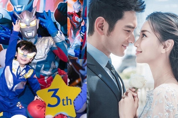 Sinh nhật tuổi thứ 3 của bé, hai vợ chồng đã tổ chức một buổi tiệc nhỏ kín đáo cùng với hình ảnh Tiểu Bọt Biển chụp với thần tượng mà bé rất yêu mến – Siêu nhân điện quang, Angela Baby đã đăng tải hình ảnh lên trag cá nhân. Ngay sau đó Huỳnh Hiểu Minh cũng chia sẻ lại bài đăng của AngelaBaby và gián tiếp thừa nhận việc mình hóa làm Siêu nhân điện quang trong tiệc sinh nhật của con trai: "3 tuổi rồi, mãi mãi là Siêu nhân điện quang của con". Cư dân mạng ngưỡng mộ tình cảm của anh dành cho con cũng như sự hạnh phúc của gia đình này.