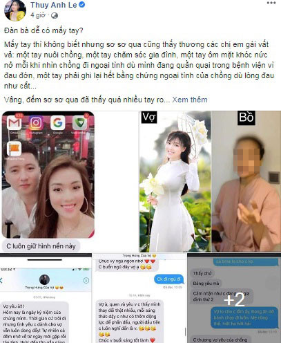 Vo Dang Khoi ung ho Au Ha My: “Coi nhu mon do choi cu“