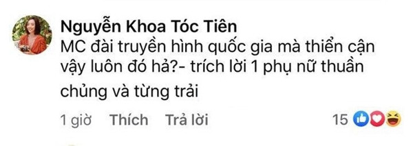 Huong Giang bi goi la 