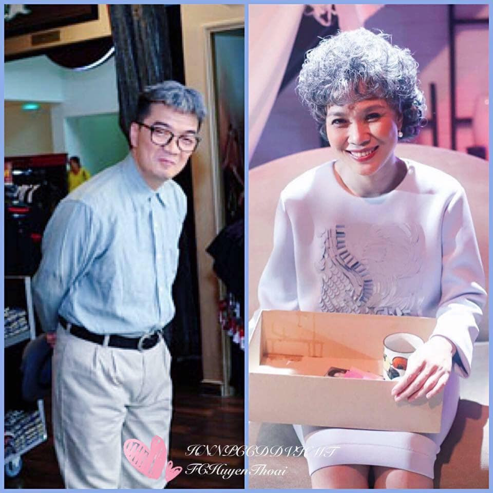 Về phía Mỹ Tâm, cô cũng thừa nhận thích Đàm Vĩnh Hưng: "Anh Đàm Vĩnh Hưng thích tôi là thật và tôi cũng thích anh ấy. Nhưng ý nghĩa sự "thích" của anh Hưng và tôi khác nhau".