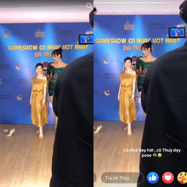 Cách đây ít giờ, Á hậu Hoàng Thùy chia sẻ bức ảnh chụp cùng nữ ca sĩ Hòa Minzy. Được biết cả hai cùng tham gia gameshow ca nhạc hot nhất hiện nay với vai trò khách mời. Gặp gỡ trong hậu trường, Hoàng Thùy và Hòa Minzy không quên chụp ảnh cùng nhau. Đáng chú ý, giọng ca gốc Bắc Ninh... bỏ guốc để đọ chiều cao với Hoàng Thùy, dù cho cô chỉ cao vỏn vẹn 1m55. Với chiều cao khiêm tốn, Hòa Minzy chỉ đứng đến vai Hoàng Thùy, trông như sánh đôi người khổng lồ.