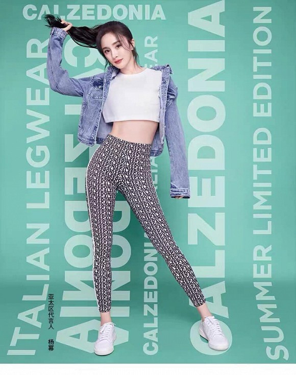 Song, dù được truyền thông khui chuyện quen nhau khá lâu, cả hai vẫn không công khai hẹn hò. QQ cho rằng sự khác biệt vị thế trong giới giải trí khiến Dương Mịch và Ngụy Đại Huân khó lòng được ủng hộ.