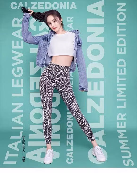 Song, dù được truyền thông khui chuyện quen nhau khá lâu, cả hai vẫn không công khai hẹn hò. QQ cho rằng sự khác biệt vị thế trong giới giải trí khiến Dương Mịch và Ngụy Đại Huân khó lòng được ủng hộ.