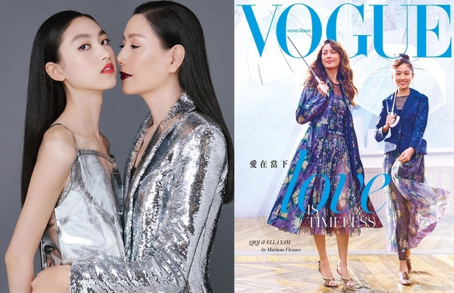 Tình Giai từ nhỏ cũng tháp tùng mẹ đến dự các tuần lễ thời trang danh tiếng, đồng thời cập nhật cho mình các xu hướng thời trang. Cô bé luôn xuất hiện chễm chệ ở hàng ghế đầu trong mỗi show diễn – vị trí thường chỉ dành cho khách VIP hay những sao hạng A.