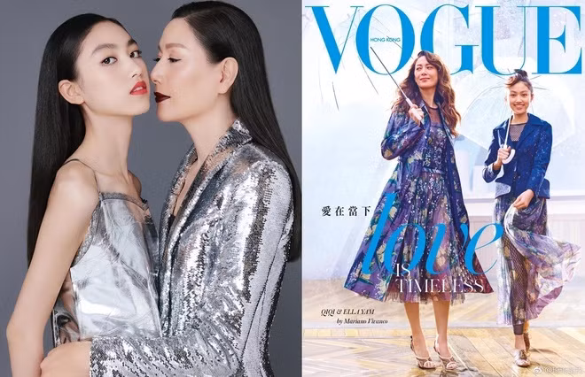 Tình Giai từ nhỏ cũng tháp tùng mẹ đến dự các tuần lễ thời trang danh tiếng, đồng thời cập nhật cho mình các xu hướng thời trang. Cô bé luôn xuất hiện chễm chệ ở hàng ghế đầu trong mỗi show diễn – vị trí thường chỉ dành cho khách VIP hay những sao hạng A.