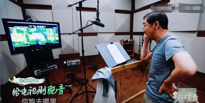 "Càn Long" Trương Quốc Lập vừa đóng phim, làm đạo diễn, lồng tiếng, làm MC, vừa điều hành công ty.