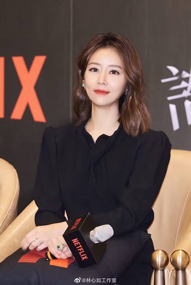 Nhờ ngoại hình xinh xắn nên năm 17 tuổi, Lâm Tâm Như được mời đóng quảng cáo. Sau đó, nữ diễn viên tham gia một số phim nhỏ nhưng mãi tới năm 1997, cô mới gặp được vai diễn nàng Hạ Tử Vy trong bộ phim "Hoàn Châu Cách Cách". Vai diễn Hạ Tử Vy chính là một bước đệm cho sự nghiệp sau này của người đẹp họ Lâm.