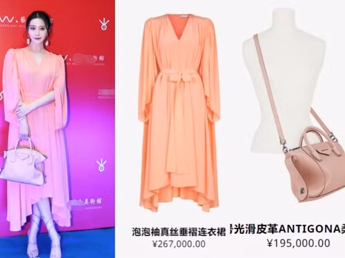 Bên cạnh nhan sắc xinh đẹp và thần thái sang trọng, cư dân mạng đặc biệt chú ý đến trang phục của Phạm Băng Băng. Dù chỉ tham dự một buổi triển lãm nhưng cô nàng lại diện nguyên set hàng hiệu với giá trị khiến nhiều người giật mình. Theo đó, chiếc váy hồng cam đến từ BST đầu thu của Givenchy có giá 267 ngàn NDT (hơn 900 triệu đồng) cùng túi xách lên đến 195 ngàn NDT (663 triệu đồng).