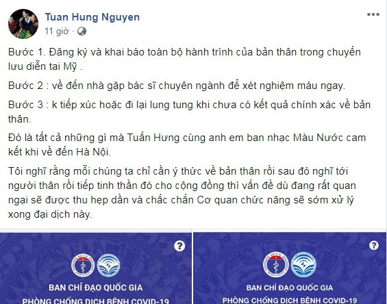 Trên trang cá nhân, Tuấn Hưng chia sẻ, anh và các thành viên trong ban nhạc Màu Nước đã đăng ký và khai báo toàn bộ hành trình của bản thân trong chuyến lưu diễn tại Mỹ. Ngoài ra, ê-kíp còn làm xét nghiệm và tự cách ly trong khi chờ kết quả".