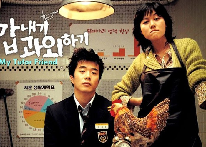 Sau thành công của phim "Nấc thang lên thiên đường", nam tài tử xứ Hàn đóng nhiều phim nhưng không tạo dấu ấn. Ảnh: Soompi