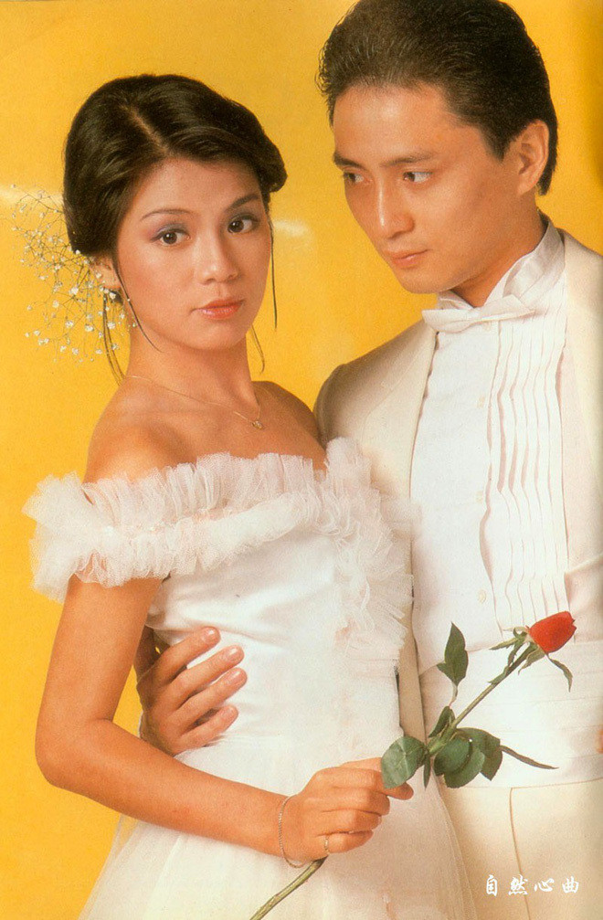 Năm 1985, trong một lần cãi vã, nữ diễn viên nói lời chia tay với bạn trai và sáng hôm sau, cô phát hiện đã qua đời do tự tử bằng thuốc ngủ và bình hơi ga. Qua đời ở tuổi 26, dòng chữ cuối cùng cô để lại cho Thang Trấn Nghiệp trên quyển lịch để bàn là: ”Anh yêu, em yêu anh”.