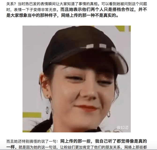 Hoang Canh Du - Dich Le Nhiet Ba hen ho, len lut cung nhau sang Nhat Ban?-Hinh-4