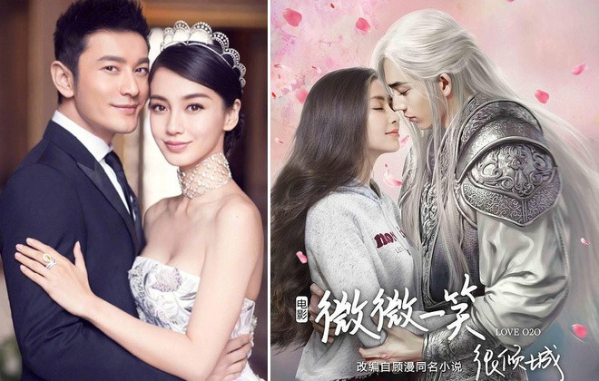  Huỳnh Hiểu Minh - Angelababy: Lúc mới là đôi vợ chồng son, Huỳnh Hiểu Minh đã có phản ứng nửa đùa nửa thật khi chứng kiến bà xã đóng cảnh tình cảm với nam diễn viên Tỉnh Bách Nhiên trong bộ phim Yêu em từ cái nhìn đầu tiên bản điện ảnh (2016). Anh chia sẻ poster phim, trong hình là Angelababy và bạn diễn ôm nhau tình cảm, môi gần kề môi kèm dòng trạng thái trên mạng xã hội: “Biết là hai người yêu nhau từ cái nhìn đầu tiên, nhưng làm ơn có thể nới lỏng tay ra được không?”. Dưới bài đăng của Huỳnh Hiểu Minh, Tỉnh Bách Nhiên hài hước đáp lời đàn anh: “Anh, em sai rồi”.