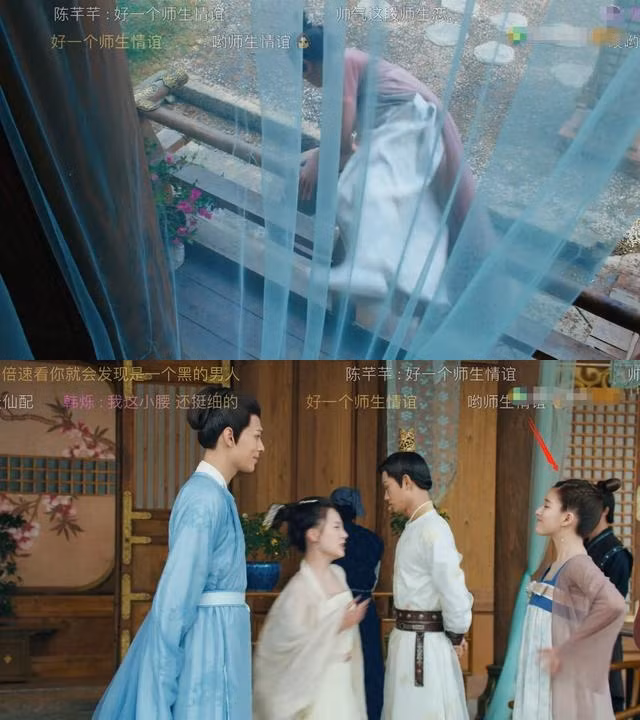 Bộ phim đang hot Trần Thiên Thiên trong lời đồn cũng dính lỗi khi dùng diễn viên đóng thế cảnh Triệu Lộ Tư bị ngã. Triệu Lộ Tư có vóc dáng nhỏ nhắn còn nam diễn viên thay thế có vóc dáng thô to, làn da đen rất khác biệt.