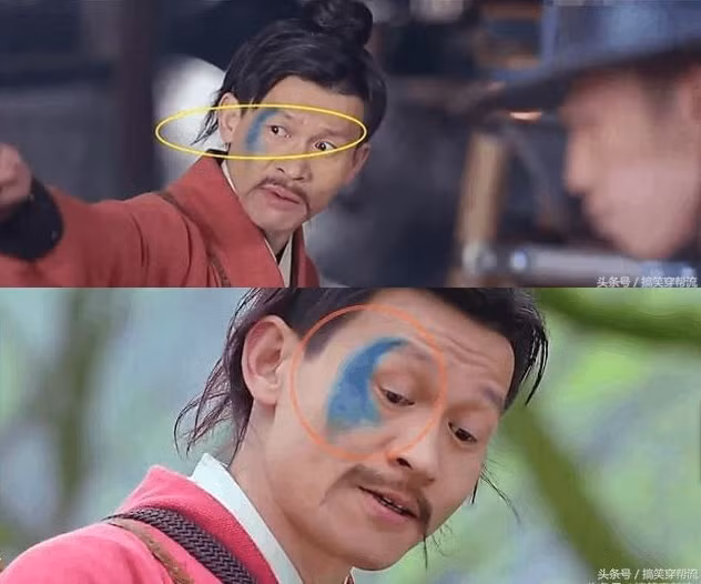 Nhân vật phản diện Đoạn Thiên Đức có vết bớt trên mặt màu xanh. Nhưng trong khi hóa trang vết bớt này lúc to lúc nhỏ, lúc đậm khi nhạt khiến khán giả dễ dàng nhận thấy lỗi sai.
