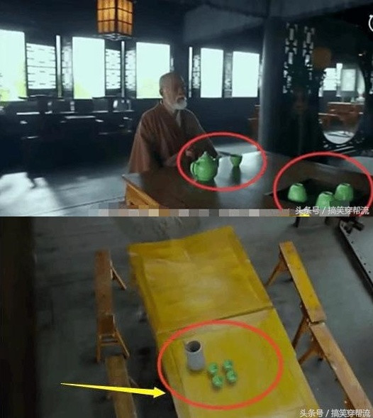 Bộ cốc thay đổi hình dáng, kích cỡ và đế chỉ trong một khoảnh khắc cũng bị khán giả bắt lỗi trong phim Anh hùng xạ điêu.