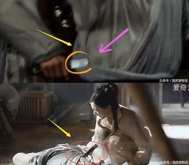 Tại phân cảnh khác, Quách Tĩnh bị Dương Khang đâm lén. Cảnh trước rõ ràng nhân vật bị đâm vào lưng nhưng sang cảnh sau chiến dao đã chuyển sang phần bụng. Lỗi này được xếp vào top 10 sạn khó chịu nhất của bộ phim.