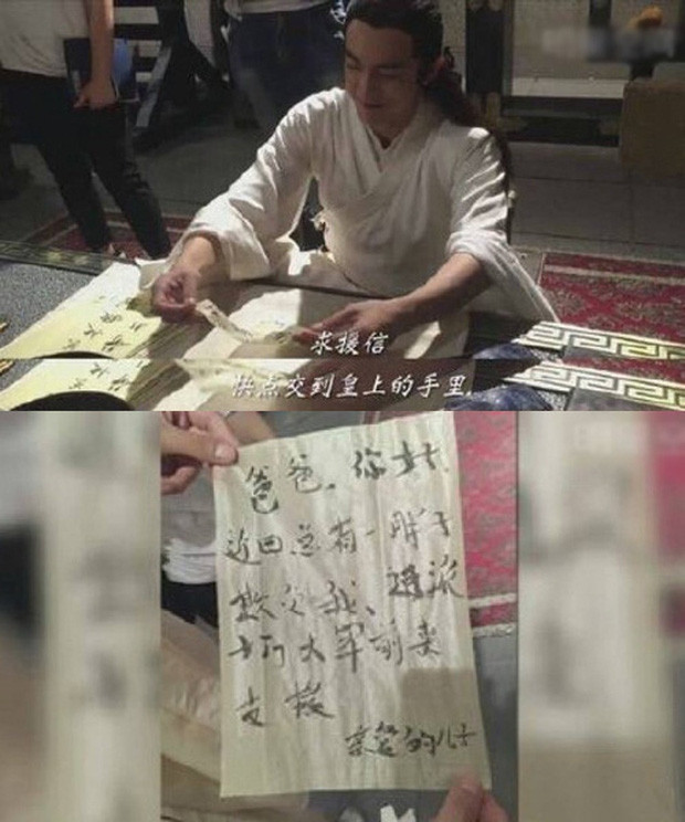 Trước đó, nam diễn viên khiến ê-kíp "cười đau cả ruột" với màn sáng tạo vô bờ bến của mình. Trong phim "Sở Kiều truyện", Lâm Canh Tân đã rất nghiêm túc thực hiện cảnh quay này khoe thần thái chuẩn nam thần. Thực tế, nam diễn viên sáng tạo một bức thư với nội dung: “Chào bố, gần đây có một thằng béo cứ bắt nạt con, bố nhanh phái 10 vạn đại quân đến chi viện, con yêu của bố”.