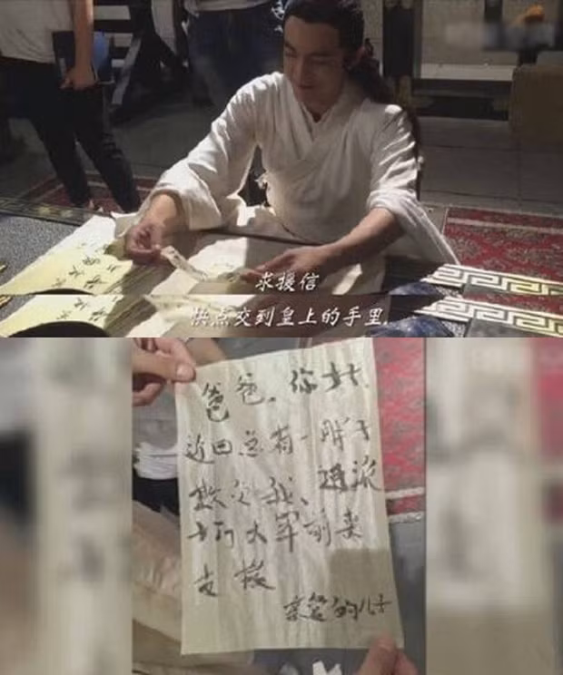 Trước đó, nam diễn viên khiến ê-kíp "cười đau cả ruột" với màn sáng tạo vô bờ bến của mình. Trong phim "Sở Kiều truyện", Lâm Canh Tân đã rất nghiêm túc thực hiện cảnh quay này khoe thần thái chuẩn nam thần. Thực tế, nam diễn viên sáng tạo một bức thư với nội dung: “Chào bố, gần đây có một thằng béo cứ bắt nạt con, bố nhanh phái 10 vạn đại quân đến chi viện, con yêu của bố”.