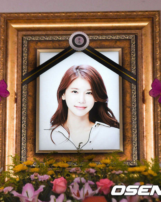Le tang to chuc rieng tu cua dien vien Oh In Hye-Hinh-2