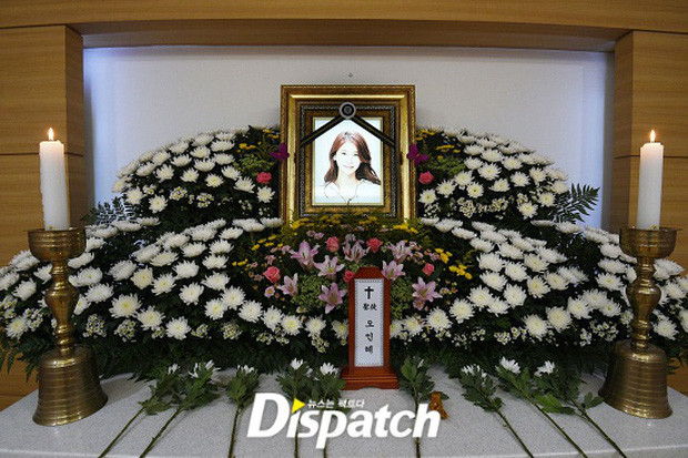 Le tang to chuc rieng tu cua dien vien Oh In Hye