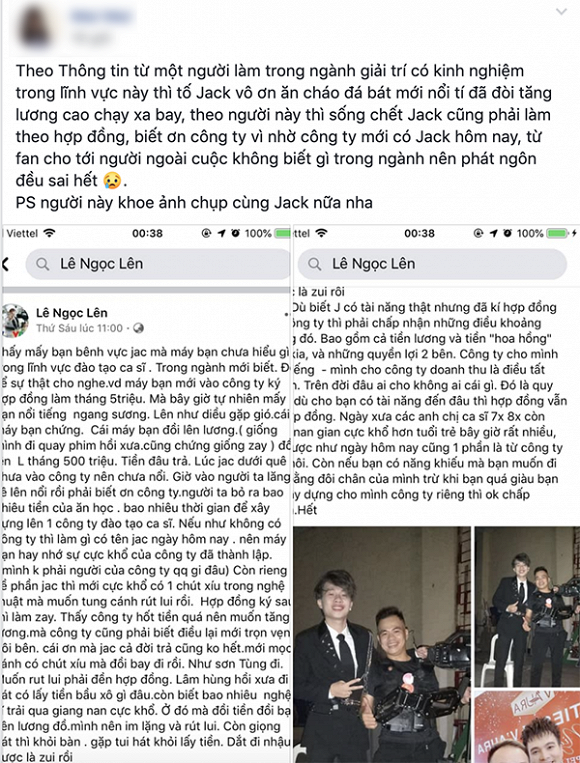 Bien cang, Jack bat ngo bi to vo on, an chao da bat