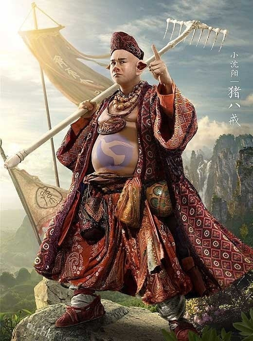 Một Trư Bát Giới xứng đáng mang danh hiệu "Soái ca" trong tất cả các lão Trư của điện ảnh Trung Quốc. Ánh mắt sắc sảo, hút hồn cùng vẻ ngoài toát ra "soái khí". Đây là một phiên bản khác xa hoàn toàn với tạo hình gốc nhưng cũng đã để lại một ấn tượng khó quên trong lòng khán giả.