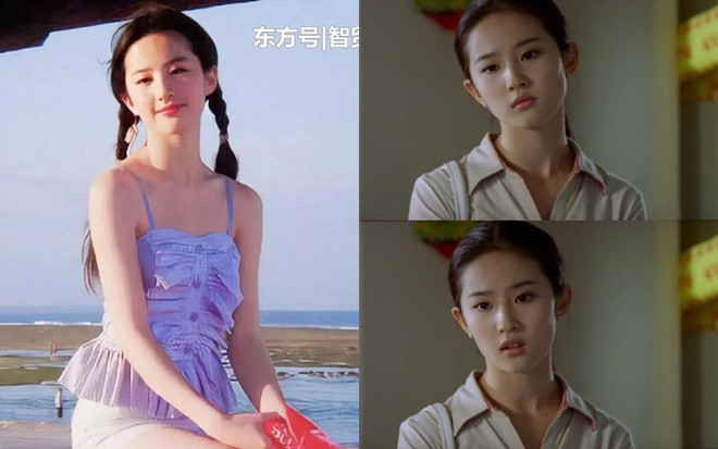 Đến năm 17 tuổi, diễn viên Lưu Diệc Phi trưởng thành hơn, cô giảm cân khiến khuôn mặt thanh thoát hơn. Nữ diễn viên tham gia bộ phim điện ảnh đầu tiên có tên Ngũ nguyệt chi luyến đóng cùng Trần Bách Lâm.