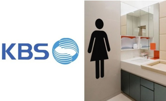 Ke dat camera quay trom nha ve sinh nu la nghe si quen mat