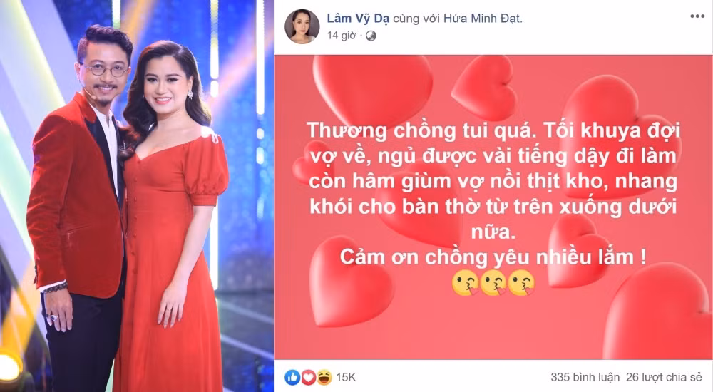 Lâm Vỹ Dạ khoe được ông xã Hứa Minh Đạt chăm sóc tận tình. Dưới phần bình luận, diễn viên Quách Ngọc Tuyên cũng xuýt xoa: “Người đàn ông của gia đình là đây”.