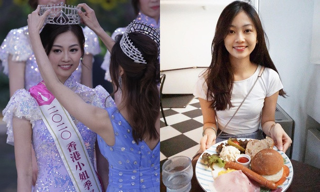 Á hậu 1 là Quách Bách Nghiên 22 tuổi, cao 1,67 m. Cô được khán giả Hong Kong yêu thích qua những hình ảnh đời thường trẻ trung, mang nét đẹp của "nữ thần học đường". Ảnh: HK01, Weibo.