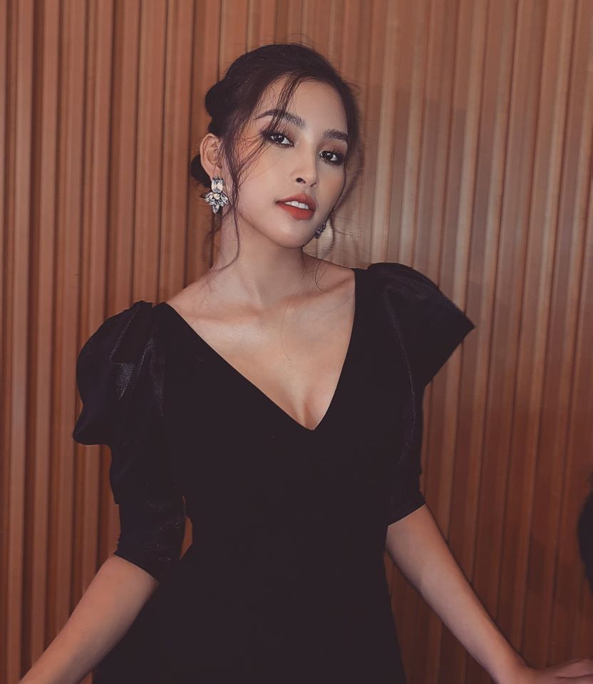 Hiện tại Tiểu Vy đang theo học chương trình liên kết với Đại học Sunderland (Vương quốc Anh) tại trường Đại học Sư phạm Kỹ thuật TP.HCM.