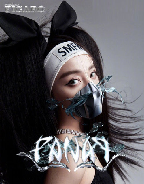 Lúc này, việc diễn tả cảm xúc qua ánh mắt trở thành trợ thủ đắc lực của Phạm Băng Băng. Ảnh: Madame Figaro.