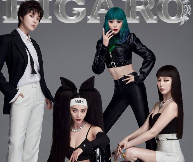 Mang tạo hình khác lạ lên tạp chí, ngoại hình của Phạm Băng Băng trở thành đề tài được quan tâm trên các diễn đàn. Nữ diễn viên đổi mới bản thân nhờ đa dạng kiểu tóc. Bên cạnh đó, lối trang điểm cũng góp phần tạo điểm nhấn. Ảnh: Madame Figaro.