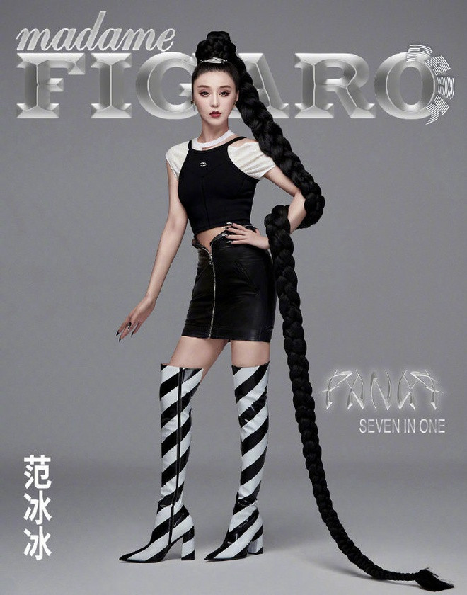 Có thể thấy diễn viên Phạm Băng Băng đang ngày càng đa dạng hơn khi dám thử sức với mọi tạo hình. Ảnh: Madame Figaro.