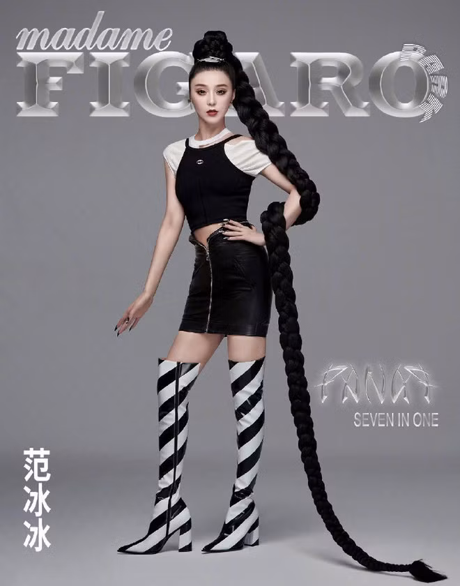 Có thể thấy diễn viên Phạm Băng Băng đang ngày càng đa dạng hơn khi dám thử sức với mọi tạo hình. Ảnh: Madame Figaro.