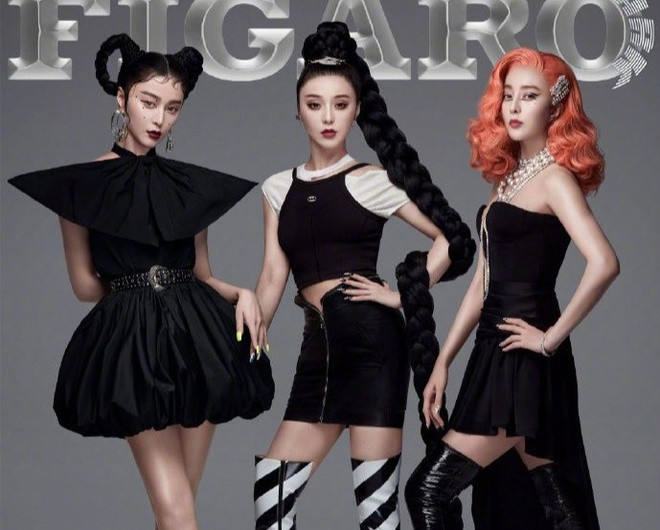 Bộ ảnh Phạm Băng Băng chụp bởi nhiếp ảnh gia Lương Hằng Dật không có concept quá ấn tượng. Với mục đích dồn sự chú ý đến nữ diễn viên, phông nền được sử dụng mang sắc xám đơn điệu. Ảnh: Madame Figaro.