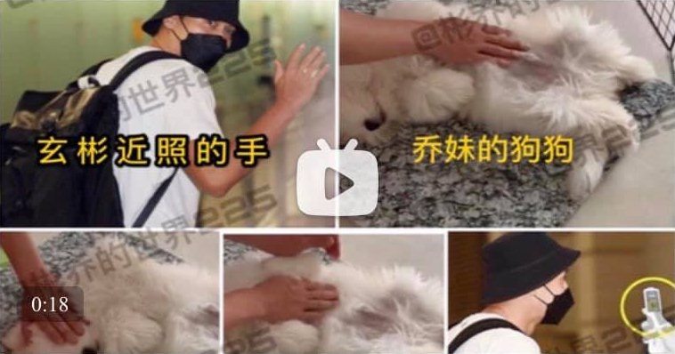 Lo bang chung Hyun Bin - Song Hye Kyo da don ve song chung?-Hinh-3